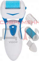 Пемза электрическая Vigor HX-8603